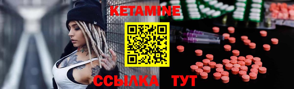 Конопля  МДМА  МЕФ кристаллы  COCAIN  ГАШ  Красноярск  COCAIN  Вход с VPN 