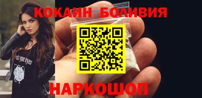 стаф Краснодар