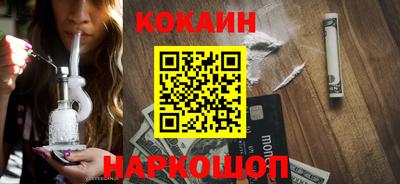 стаф Краснодар