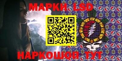 прущая мука Краснокаменск