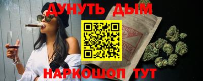 винт Краснознаменск