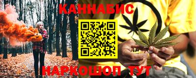 стаф Краснодар