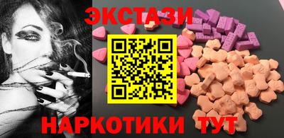 прущая мука Краснокаменск