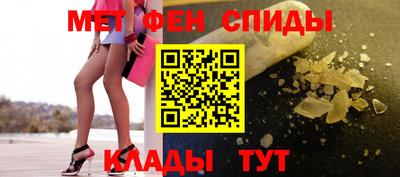прущая мука Краснокаменск