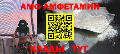 прущая мука Краснокаменск