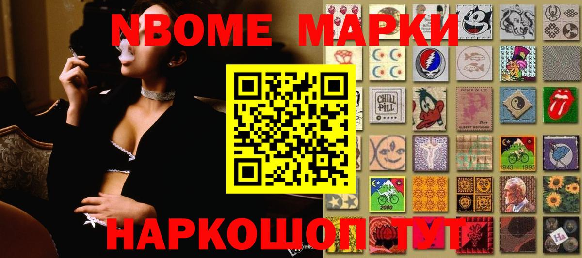 Красноярск  Лсд 25 экстази ecstasy  LSD-25 экстази  Вход с VPN 